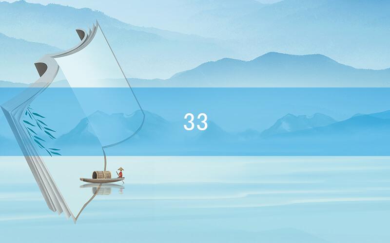 33